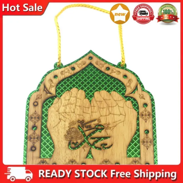 Slibrat Pendant Decoration, Eid Al-Fitr Wood Hanging Plate, Decoration, Islam