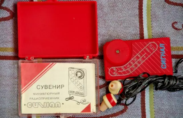 Vintage Beautiful Soviet Radio Is Red Signal USSR