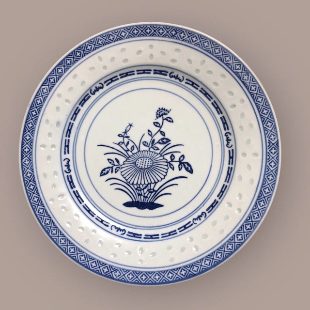 Plato chino de porcelana con granos de arroz, diámetro 22,7 cm, vintage