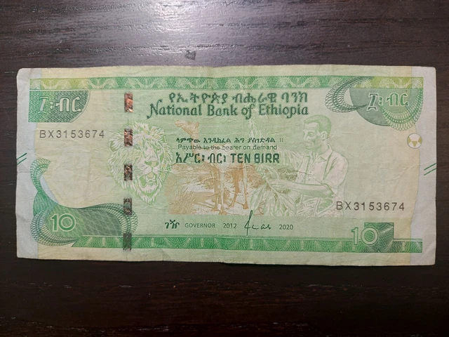 Ethiopia 10 Birr 2020, P-53