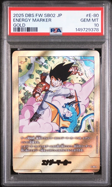 2025 DBS FUSION World SB02 #E-83 Energy Marker Gold PSA 10 GEM