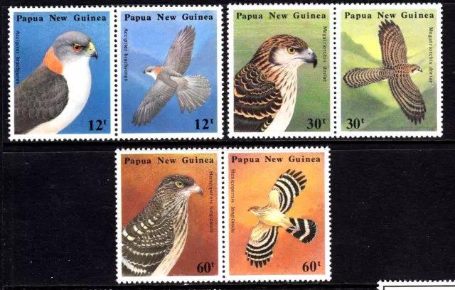 Papua New Guinea 1985 Birds of Prey Complete Mint MNH Set SC 620-625