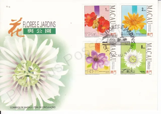 Macao Macau Fdc First Day Cover Stamp Set 1993 Flowers & Gardens Sg 815-818