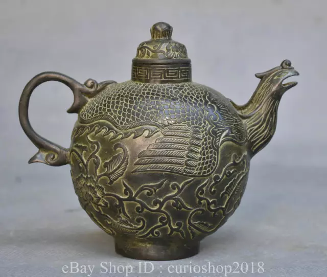 6.4 " Ancient China Bronze Dynasty Palace Phoenix Bird Portable Wine Pot Flagon