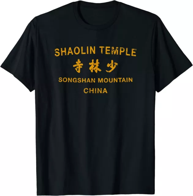 NEW LIMITED Shaolin Kung Fu Chinese Martial Arts Tee T-Shirt S-3XL