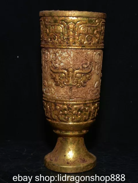 6.6 "Chine naturel et Tian Yue sculpture plaqué or nouilles de vache verre à vin
