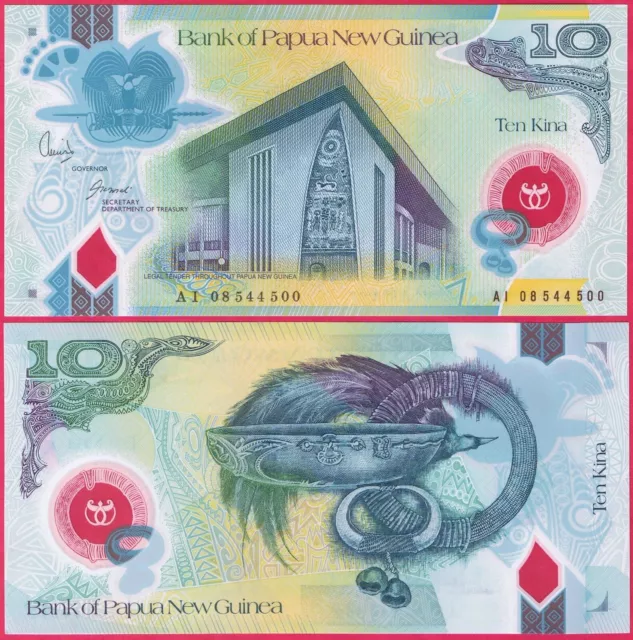 Papua New Guinea 10 Kina 2008 P30 Banknote Unc