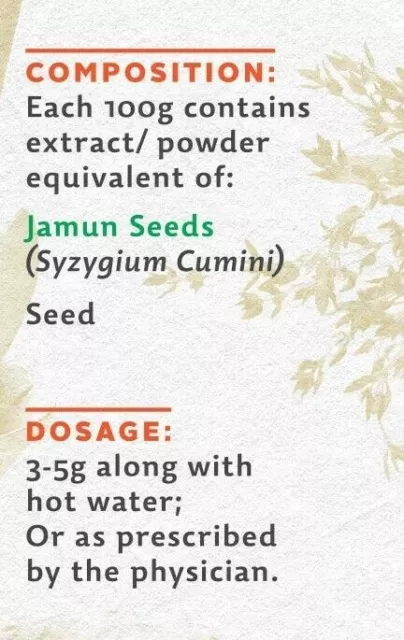 Amishi Jamun Powder (Syzygium cumini / Naval Pazham Seed Powder) For Health Care 3