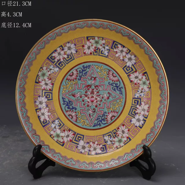 8“ China ancient Qing Dynasty Yongzheng Enamel Gilding Floral pattern disc