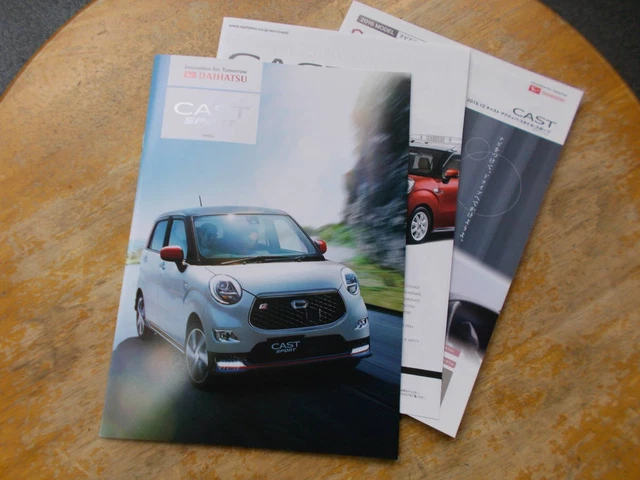 Cast Sports Catalog 15/December With Access Kata, Etc. Navigation Audio Kata