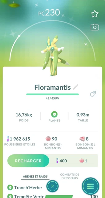 Lanturn sprites gallery | Pokémon Database