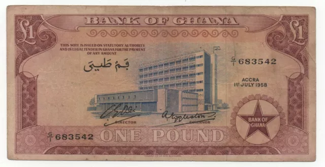 Ghana 1 Pound 1958 Pick 2 A Look Scans
