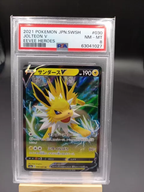 Carte Pokemon Card Voltali V JOLTEON 030/069 Eevee Heroes PSA 8 !