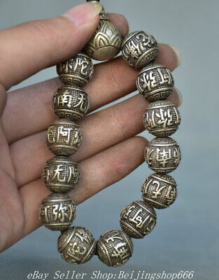 3.6" Old Chinese Silver Buddhism Lection Words “南无阿弥陀佛” Bead Round Bracelet