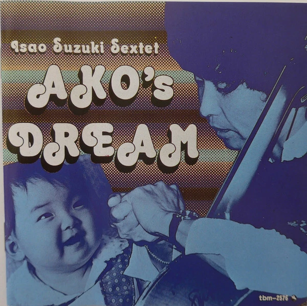 ※年末放出※Isao Suzuki Sextep Ako's Dream Isao Suzuki Sextet – Ako's Dream – CD (Digibook, XRCD, Album