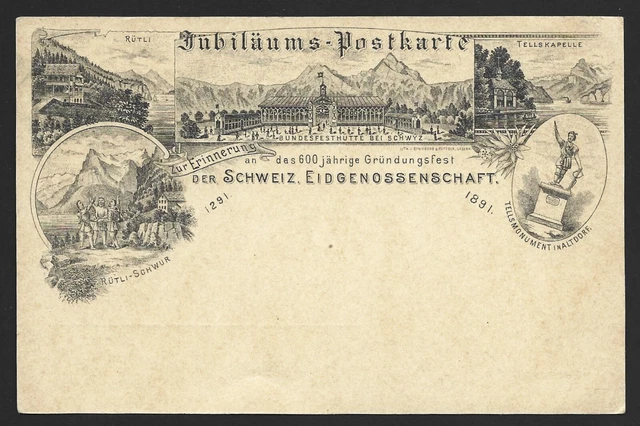 Suisse-Entier postal-1891-Jubiläums Postkarte