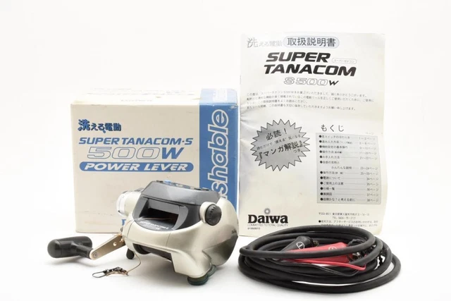 DAIWA SUPER TANACOM S 500W ELECTRIC REEL w/ CORD 285491