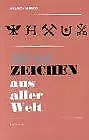 Münzzeichen aus aller Welt von Marco, Jindrich | Buch | Zustand gut