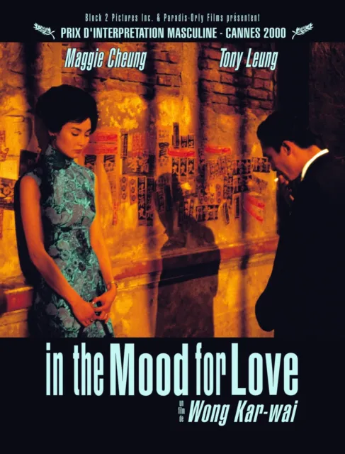 In The Mood For Love, Repro Affiche Cinema Vintage, (40X60)