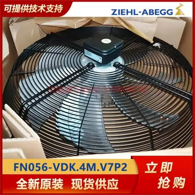 Germany ZIEHL-ABEGG external rotor axial fan FN056-VDK.4M.V7P2 brand new fan