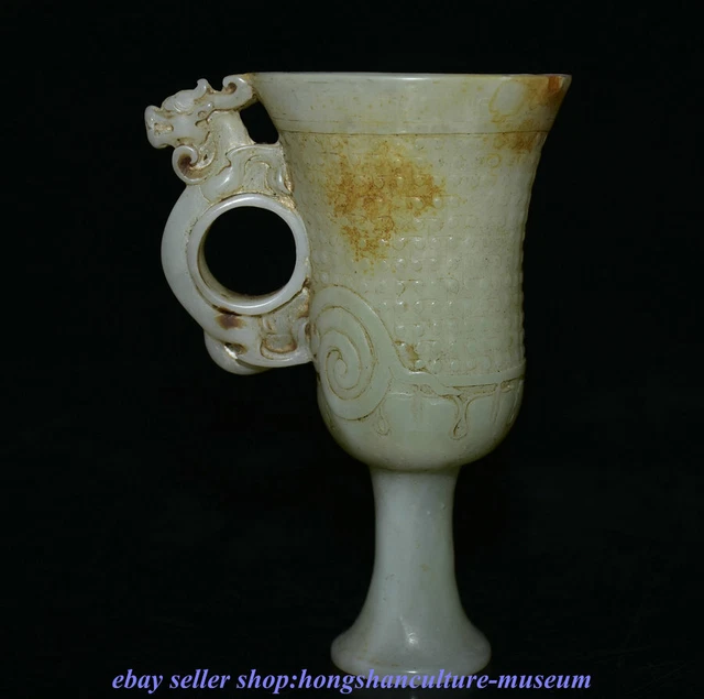 5.8 " Old Chinese Natural White Jade Carved Dragon Handle Goblet Winebowl Cup