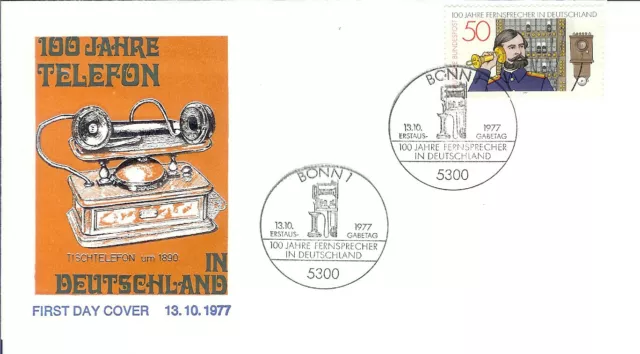 BRD Ersttagsbrief, FDC 947, 100 Jahre TELEFON in DEUTSCHL.,13.10.1977, ESST BONN