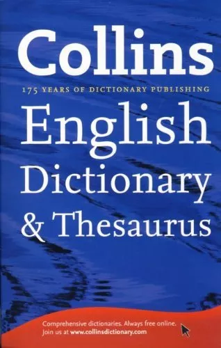 Collins English Dictionary & Thesaurus. 9780007894758