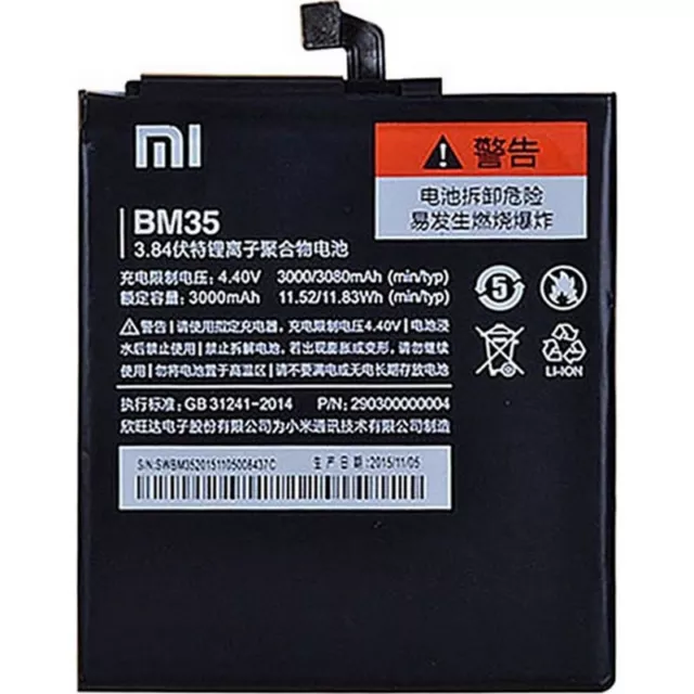 Xiaomi Batterie Original BM35 pour Mi C4 3000mAh Pile Lithium Nouvelle Bulk