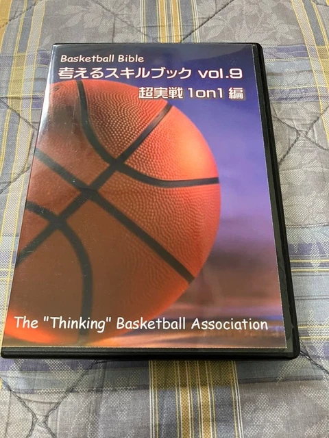 KAZ PERFECT SKILL vol.3　超実戦1on1編 KAZ PERFECT SKILL vol.3 超実戦1on1編 KAZ PERFECT SKILL vol.3 超