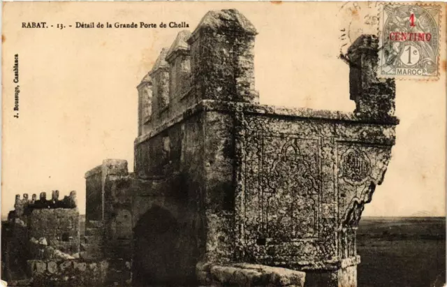 CPA AK RABAT Detail of the Great Gate of Chella MOROC (688940)