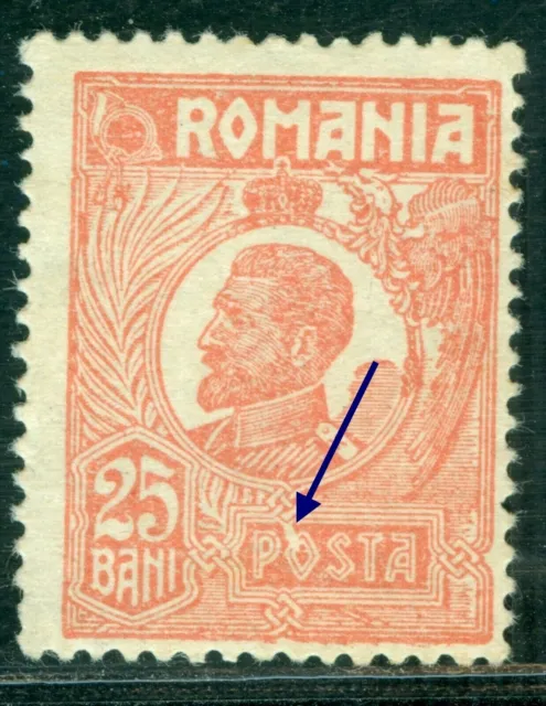 1920/1925 King Ferdinand,CAP MIC,Romania,Mi.268, 25 BANI/salmon red,MNH,Error/1