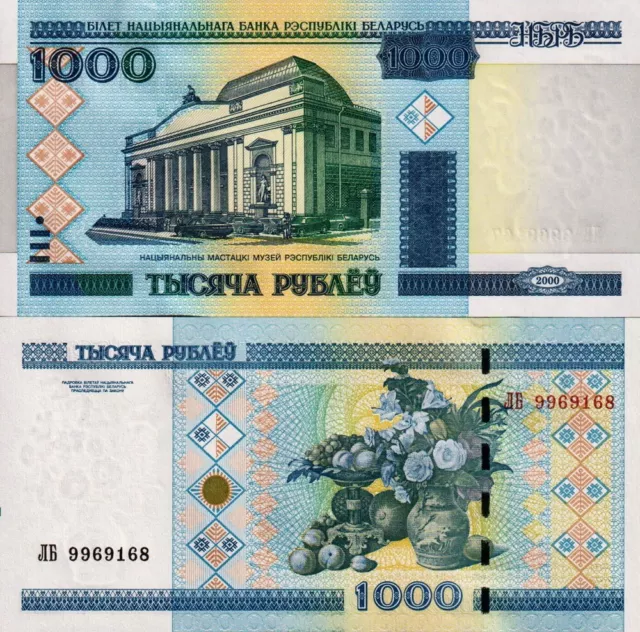 BIELORUSSIA - Belarus 1000 rubles 2000 (2011) FDS - UNC