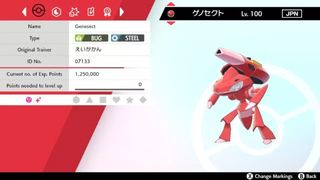 MYSTIC7 on X: SHINY GENESECT DOWN✨ Today we're catching NEW Pokémon and  NEW shinies as part of the Unova update event! How has your event been so  far? #PokémonGO   /