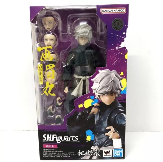 Figura De Ação Bandai Shf Gabimaru, S.H.Figuarts, Paraíso Do