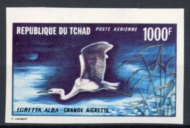 [81.383] Chad : Birds - Good Very Fine MNH Imperf Airmail Stamp