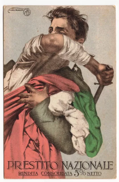 CR1225 - Cartolina Prestito Nazionale: Difesa della Bandiera - Borgoni