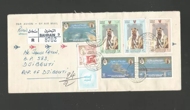 Bahrain Registered Airmail Cover