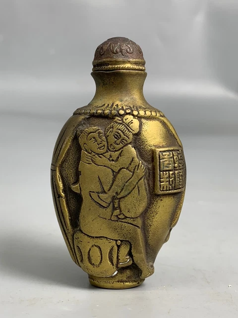 Antique Collection of Pure Copper Old Goods Hand-carved Snuff Bottles