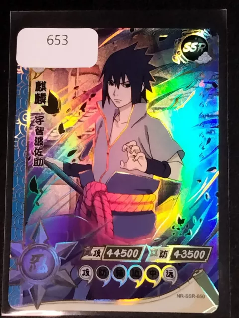 Sasuke Uchiha SSR - Naruto Trading Card Game TCG CCG - Mint SSR #57