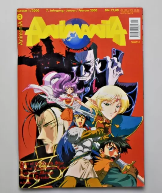 Animania - Ausgabe 24 - 1998 Manga Magazin Heft