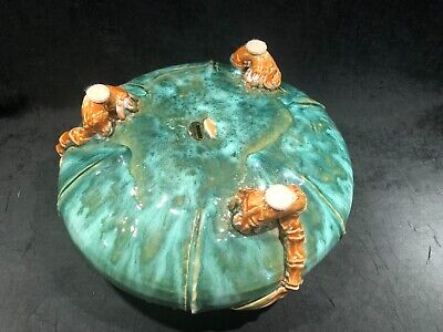 Vintage Mann Art Pottery Decorative Glazed Frog Bowl / Pond / Planter 11.5” D 8