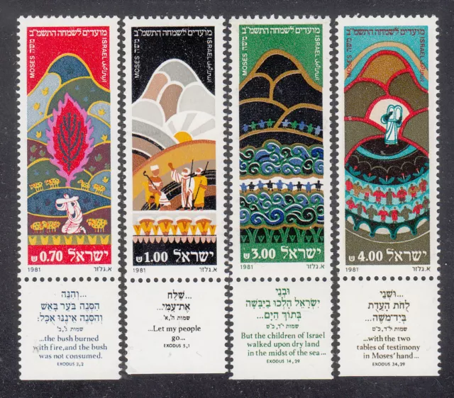 ISRAEL  Michel  857/60    ** MNH