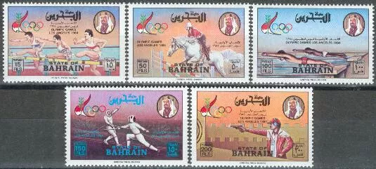 Bahrain 1984 ** Mi.346/50 Olympische Spiele Los Angeles Hürdenlauf Fechten Sport