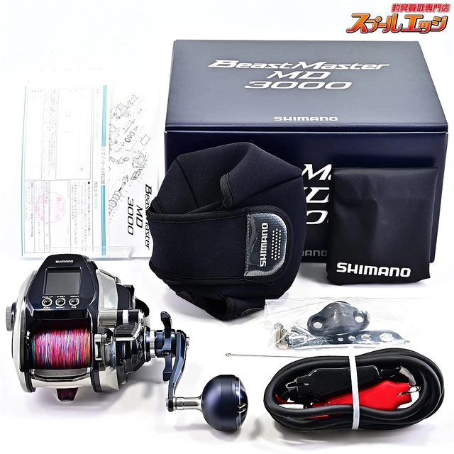 SHIMANO 20 BEAST MASTER MD 3000 Electric Reel #007 $1,197.18