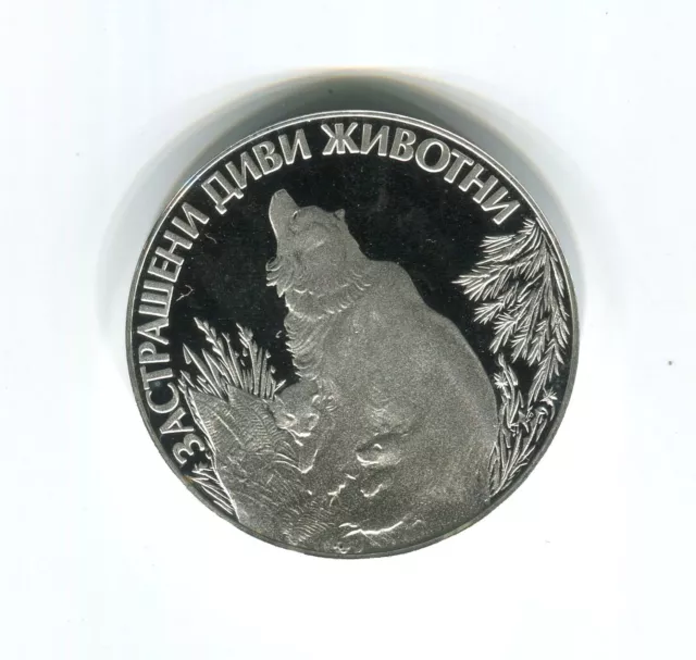 Bulgarien 25 Lewa Braunbär 1989 Silber PP (M2443)