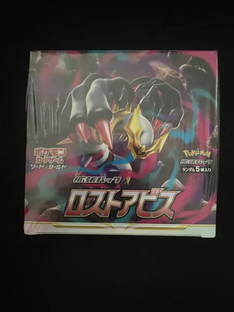 1 PACK - Pokemon Card Lost Abyss s11 Japanese Booster New Sealed