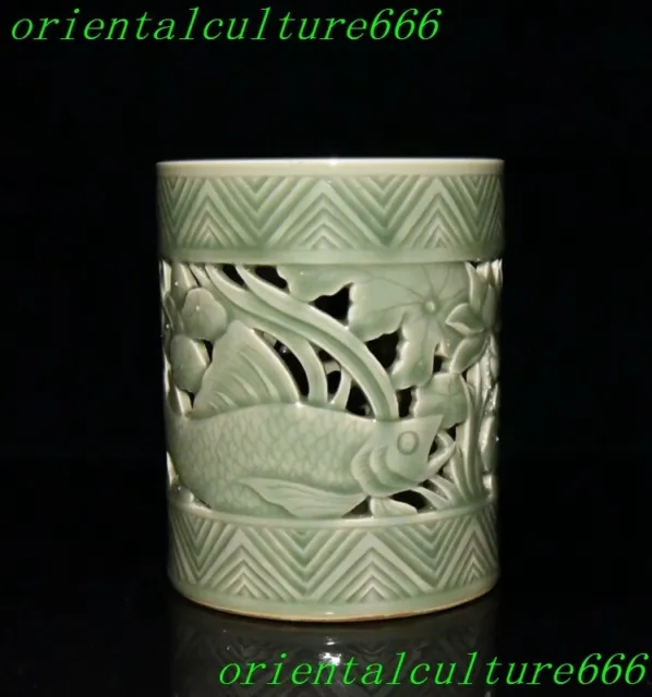 5"dynasty Pea green glaze porcelain lotus fish Goldfish brush pot pencil vase