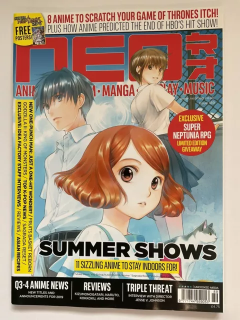 NEO ANIME MANGA MAGAZINE issue 189 SUMMER ANIME SAGRADA RESET/ HANASAKU IROHA