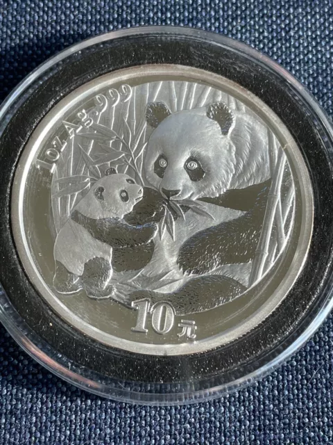 2005 Chinese Panda  1 oz. SILVER (10 YUAN) COIN