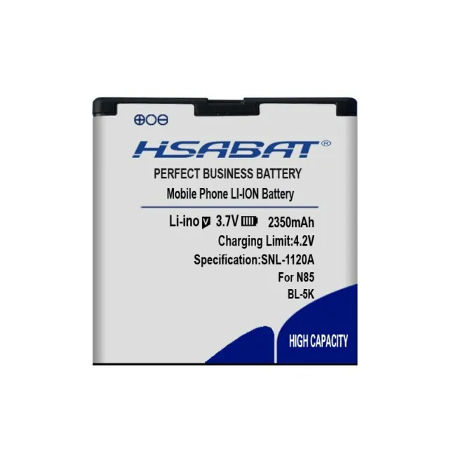 HSABAT 2350mAh BL-5K Battery for Nokia N85 N86 N87 8MP 701 X7 C7 C7-00 C7 X7-00